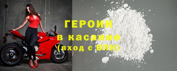 мяу мяу мука Волоколамск