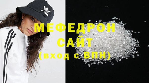 бутик Володарск