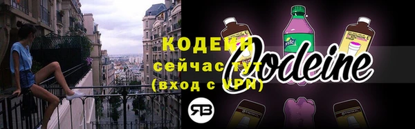 мяу мяу мука Волоколамск