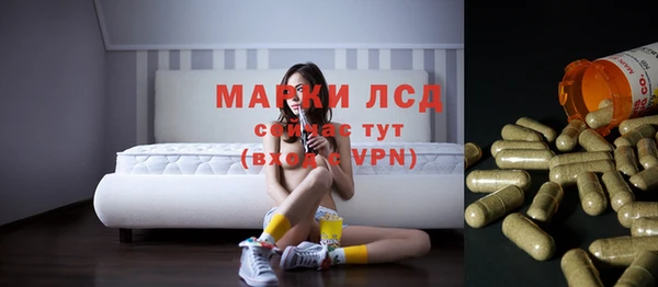 мяу мяу мука Волоколамск