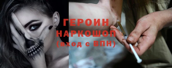 прущая мука Волосово