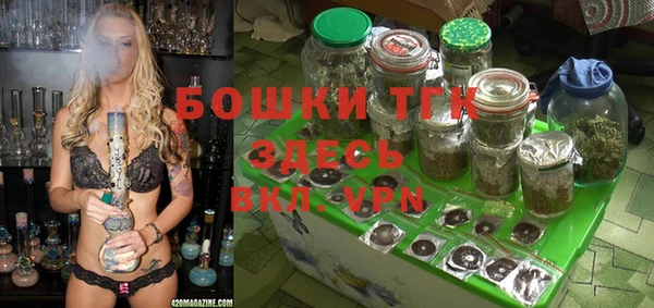 прущая мука Волосово