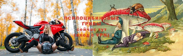 прущая мука Волосово