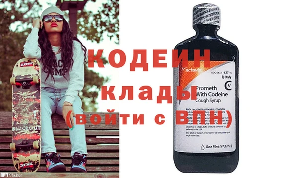 прущая мука Волосово