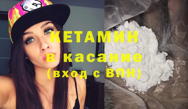 jwh Верхний Тагил