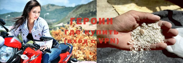 прущая мука Волосово