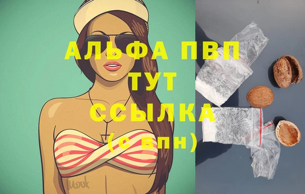 мяу мяу мука Волоколамск