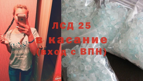 бутик Володарск