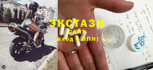 мяу мяу мука Волоколамск