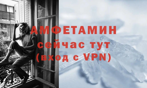 мяу мяу мука Волоколамск