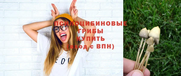 прущая мука Волосово