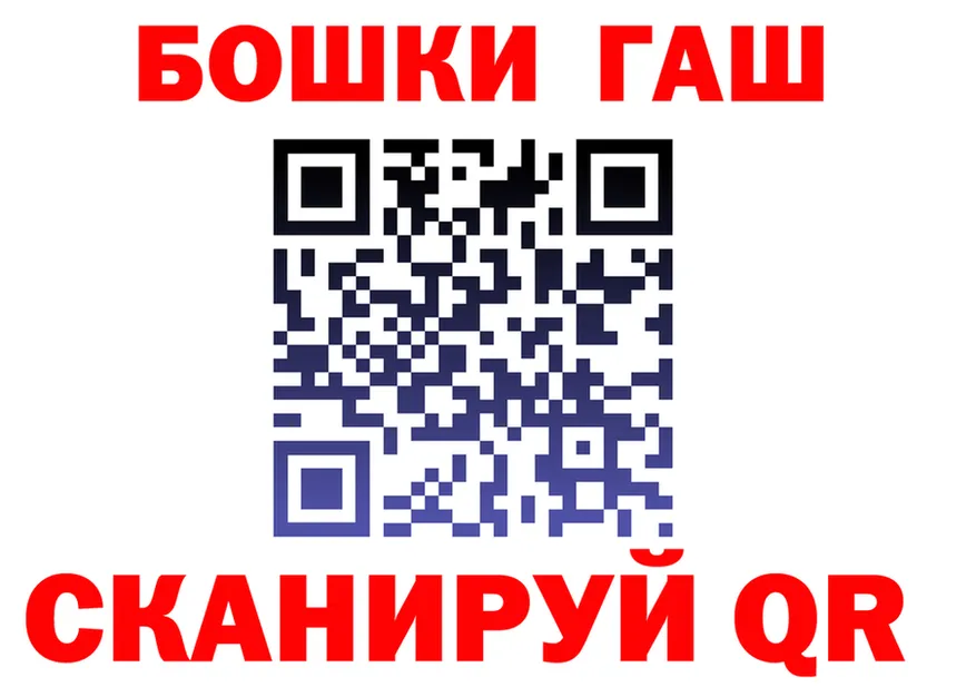 Все наркотики  Telegram Иноземцево