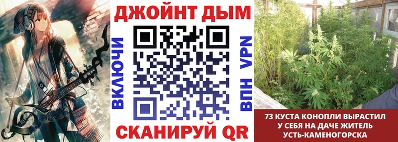 Канабис план  omg ССЫЛКА  Иноземцево 